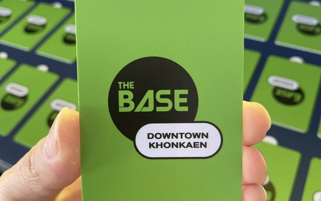 คีย์การ์ด (Key Card)