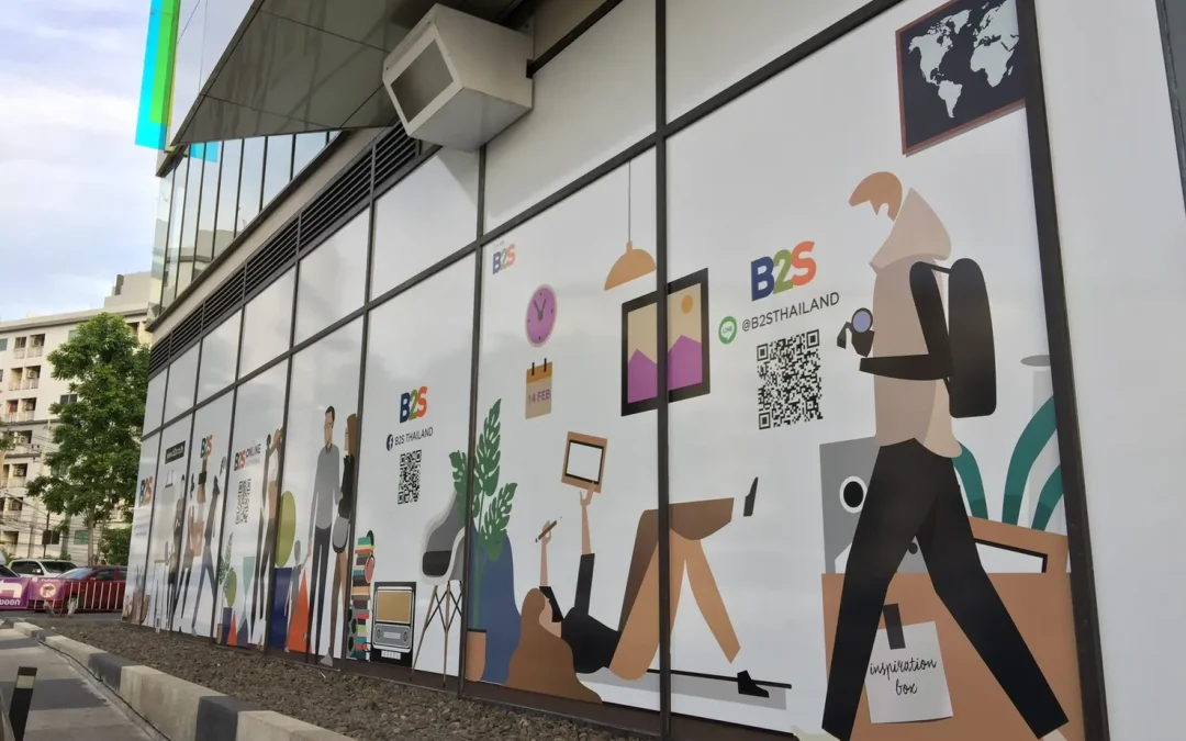 งานตกแต่งสถานที่ (Site Decoration)