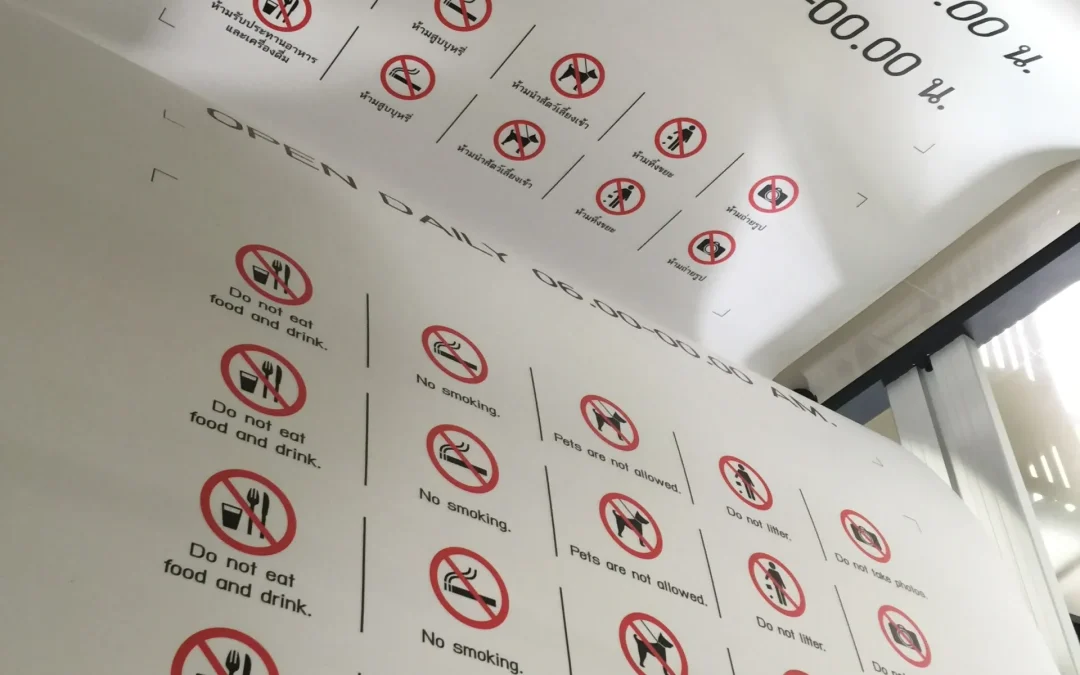 ฉลากสินค้า (Label)